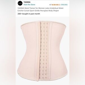 BNIB Never used 25 Steel bones shaper corset waist trainer NUDE